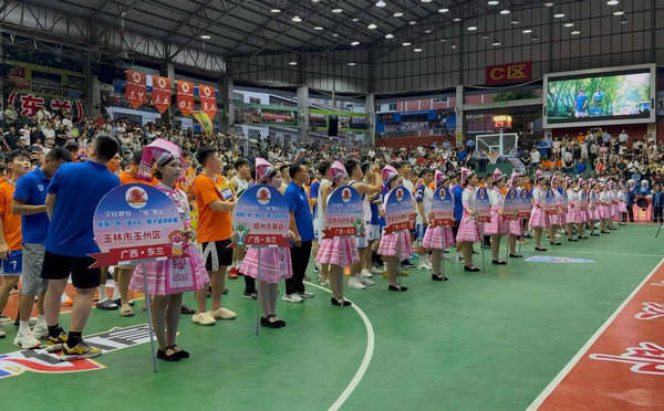 设计, 承的载体, com