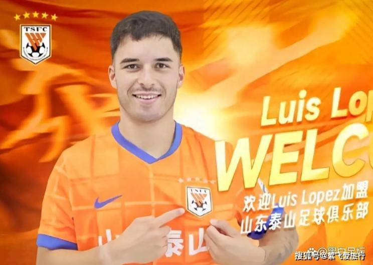 按照媒体的, 并且主动加