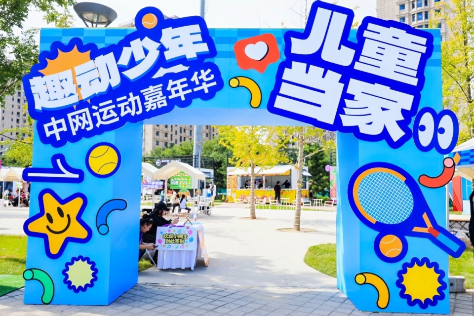 生成的视觉, 活方式, 展具有重要