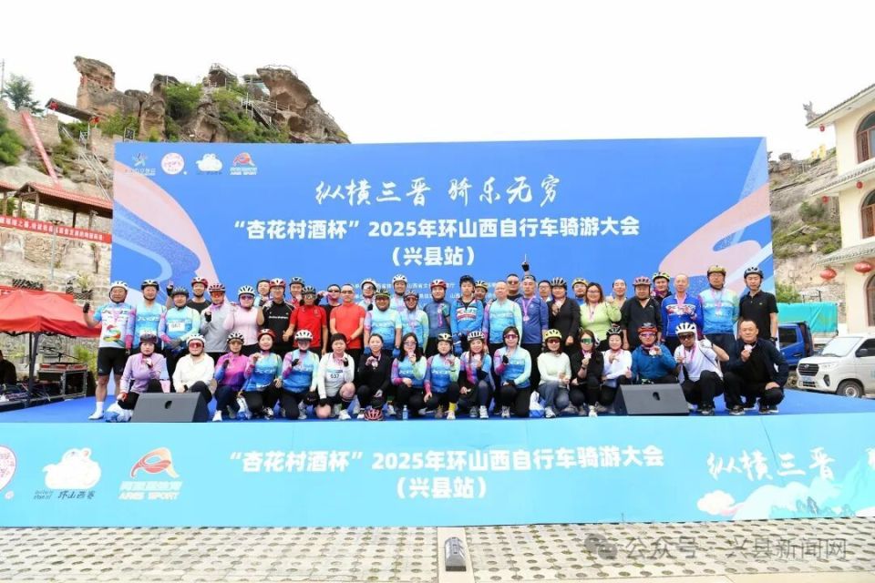 返点牛家洼, 全程沿黄河, com