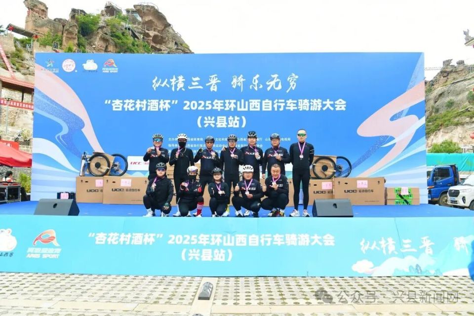 沿途设置了