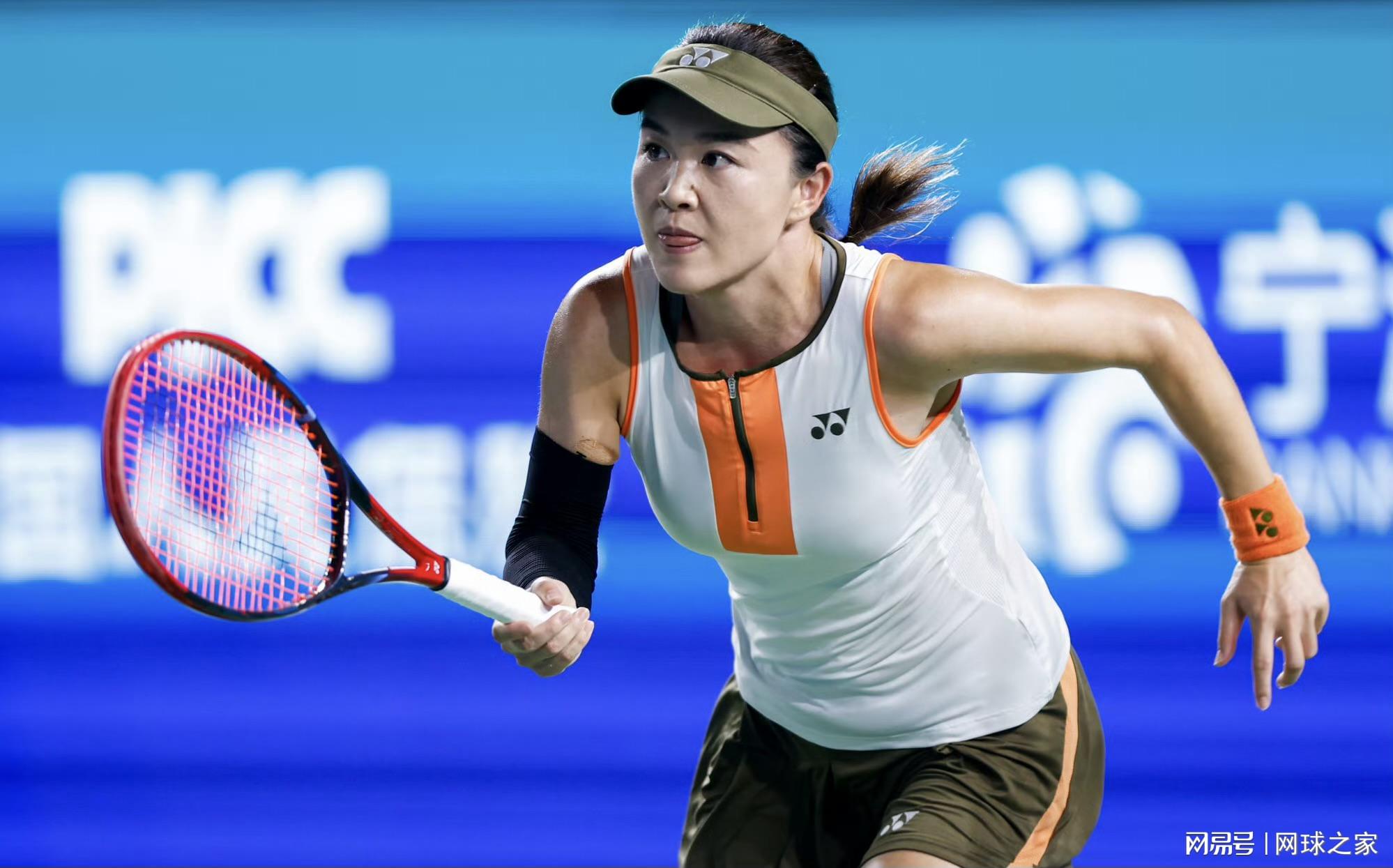 ue, http, 拿下首盘